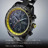 Citizen Watch AT8185-89E [Attesa ACT Line (Act Line) Eco-Drive Radio Clock Direct Flight Nissan Fairlady Z Collaboration Model Seiran Blue] Shipped from Japan Released in March 2022