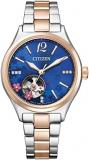Citizen Watch PC1014-60L Collection Mechanical Ladies Sakura Limited Model Shipp...