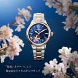 Citizen Watch PC1014-60L Collection Mechanical Ladies Sakura Limited Model Shipped from Japan Jan 2022 Released