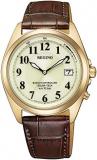 Citizen Watch KS3-123-80 [REGUNO Solar tech Radio Clock Standard Series Men's] Shipped from Japan Jan 2023 Model