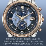 Citizen Watch Exceed AT9134-76F [Exceed eco-Drive Radio Clock Double Direct Flight 45th Anniversary Limited Pair Model] Men's Watch Shipped from Japan Nov 2022 Model, silver