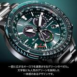 Citizen CB5004-59W [PROMASTER Eco Drive Radio Controlled Watch Direct Flight Sky Series] Men's Watch Shipped from Japan Nov 2022 Model