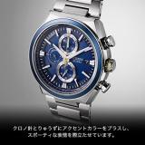 Citizen CA0837-65L [ATTESA ACT Line Eco-Drive] Watch Japan Import March 2023 Model