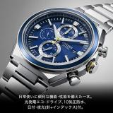 Citizen CA0837-65L [ATTESA ACT Line Eco-Drive] Watch Japan Import March 2023 Model