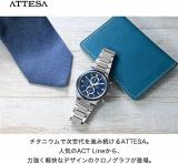 Citizen CA0837-65L [ATTESA ACT Line Eco-Drive] Watch Japan Import March 2023 Model