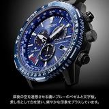 Citizen CB5006-02L [PROMASTER Eco Drive Radio Controlled Watch Direct Flight Sky Series] Men's Watch Shipped from Japan Nov 2022 Model