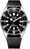 Citizen Watch Promaster PROMASTER NB6021-17E Marine Series
