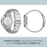 Citizen BN0199-53X [PROMASTER Marine Series Eco-Drive Diver 200m] Watch Imported from Japan Feb 2023 Model Green