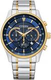 Citizen Men's Quartz Dress Watch with Stainless