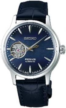 SEIKO Presage Cocktail Time Blue Moon Open Heart Model SSA785J1