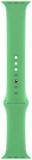 Apple Watch Band - Sport Band (41mm) - Bright Green - Regular