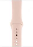 Apple Watch Series 4 (GPS + Cellular, 44MM) - Gold Aluminum Case with Pink Sand Sport Band (Renewed)