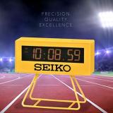 Seiko 2