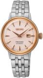 SEIKO Ladies Presage Automatic Rose Bezel Silver Bracelet Watch SRE012