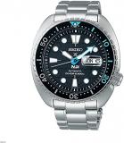 SEIKO Analogical SRPG19K1, Silver, Bracelet