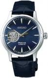 SEIKO Presage Cocktail Time Blue Moon Open Heart Model SSA785J1