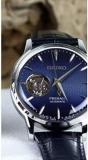SEIKO Presage Cocktail Time Blue Moon Open Heart Model SSA785J1