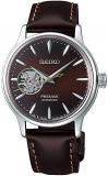 SEIKO Presage Cocktail Time Stinger Open Heart Model SSA783J1