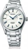 Seiko SARX095 [PRESAGE Prestige Line Craftsmanship Serise Arita Porcelain dial Model Mechanical Men] Watch Shipped from Japan 2022 June Model