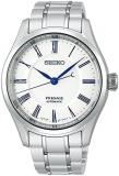 Seiko SARX095 [PRESAGE Prestige Line Craftsmanship Serise Arita Porcelain dial Model Mechanical Men] Watch Shipped from Japan 2022 June Model