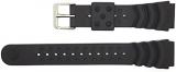 Seiko 4HX0JB Genuine "Monster" Diver Strap 20mm, Black Rubber
