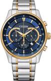 CITIZEN AN8194-51L Men's Analogue Quartz Watch with Stainless Steel Strap, Blue, One Size, Bracelet