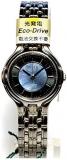 Citizen (citizen) ekusi-do Lady's Eco Drive ebt75 – 1992