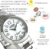 Citizen Women's Wristwatch, Relish Solar, Women’s Watch, White, Bracelet Type