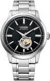 Citizen Automatic Black Dial Men's Watch NB4020-96E
