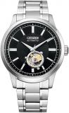 Citizen Automatic Black Dial Men's Watch NB4020-96E