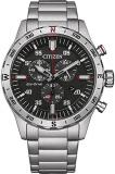 CITIZEN Watch AT2520-89E, Silver, Einheitsgröße, Bracelet