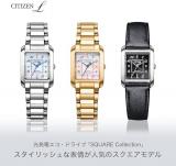 Citizen Watch L EW5600-87D L Photovoltaic Eco-Drive Square Collection