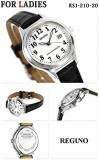 Citizen KS3-115-20 KS1-210-20 Wristwatch, Pair Watch, Collection, Radio Solar, Couple, Anniversary, Men's, Women's