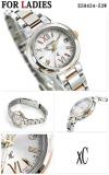 Citizen CB1020-54E ES9434-53W Crosssea Wristwatch Pair of Watches, Radio Solar, Couple, Anniversary, Men's, Women's,