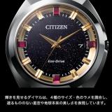 Citizen BN1010-05E Creative LAB Photovoltaic Eco-Drive Eco-Drive 365 Limited Model Japan Import New