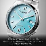Citizen Watch NJ0151-88M Collection Mechanical