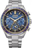 CITIZEN Eco-Drive 88869711 Men's Analogue Watch One Size, silver, One Size