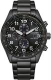 CITIZEN 32023839 Men's Watch Analogue Eco-Drive Solar