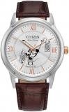 Citizen Eco-Drive Disney Steamboat Willie Mickey Mouse Stainless Steel Case Watc...