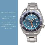 Seiko SFK001J1 Prospex Solar Divers Sea Solar GMT SUMO Diver's 200m Men's Watch, Blue, Bracelet Type