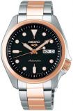 Seiko SRPE58 Seiko 5 Sports Men's Watch Silver-Tone, Rose Gold-Tone 40mm Stainless Steel