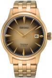 SEIKO SRPK48 Men's Analog Automatic Watch - Gold Dial Gold-Tone Stainless Steel ...
