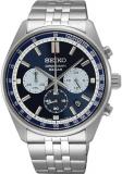 SEIKO SSB427P1,Men's Sports,Quartz Movementl,Stainless,Silver Tone,WR,SSB427