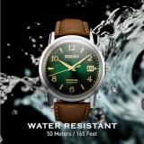 SEIKO Presage Green SRPE45 Brown Leather Automatic Mens Watch