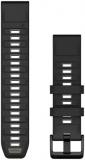 Garmin QuickFit, 22mm Black/Pebble Gry Silicone Band