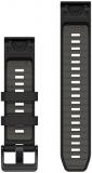 Garmin QuickFit, 22mm Black/Pebble Gry Silicone Band