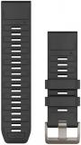 Garmin QuickFit, 26mm Graphite Silicone Band