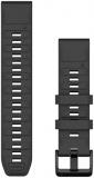 Garmin QuickFit, 22mm Graphite Silicone Band
