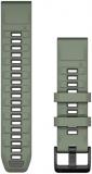 Garmin QuickFit, 22mm Willow/Graphite Silicone Band