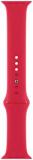 Apple Watch Band - Sport Band (45mm) - (PRODUCT(RED)